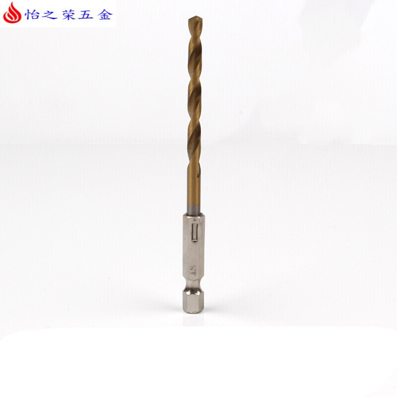 六角柄麻花钻头镀钛13PC风批组套高速钢电动螺丝刀麻花钻头 六角柄钻头(4.5mm)