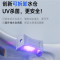 SKG眼部按摩仪U5护眼仪蒸汽眼罩眼睛疲劳舒缓神器干眼润眼热敷雾化智能按摩仪情人节新年礼物送男女友