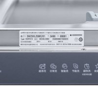 西门子(SIEMENS)洗碗机SN23HL25MC