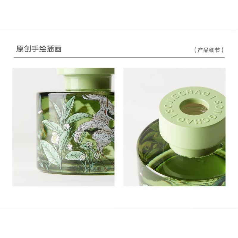 宋朝香氛 宋朝繁花之境香薰+蜡烛礼盒-春雨清茶高清大图