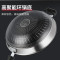 炊大皇316多层钢炒锅32cm CG32SY