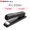 齐心(comix)XSW B3084耐用加长订书 12#金属机 配色