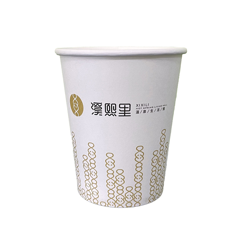 小窝厘 一次性纸杯定制 250ml(起订量:1000个)货期10-15天左右高清大图