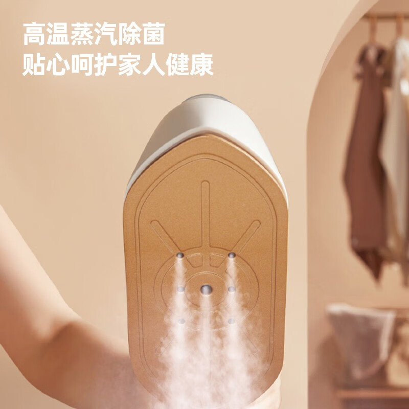 科米欧 折叠手持挂烫机KM-DGT013/台高清大图