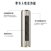 美的（Midea）空调柜机3匹 一级变频智能 立式空调风语者天使眼KFR-72LW/BP3DN8Y-YB100(B1