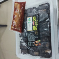 隆回县老大观臭豆腐30片/盒 FPLHX0024