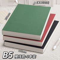 复古笔记本b5厚本子a5简约无印风大学生用邦可臣a4超厚笔记本子空白本方格横线记事本日记本草稿