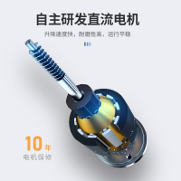 盼盼电动晾衣架多功能智能照明大风机风干晾晒晾衣杆PY-993005