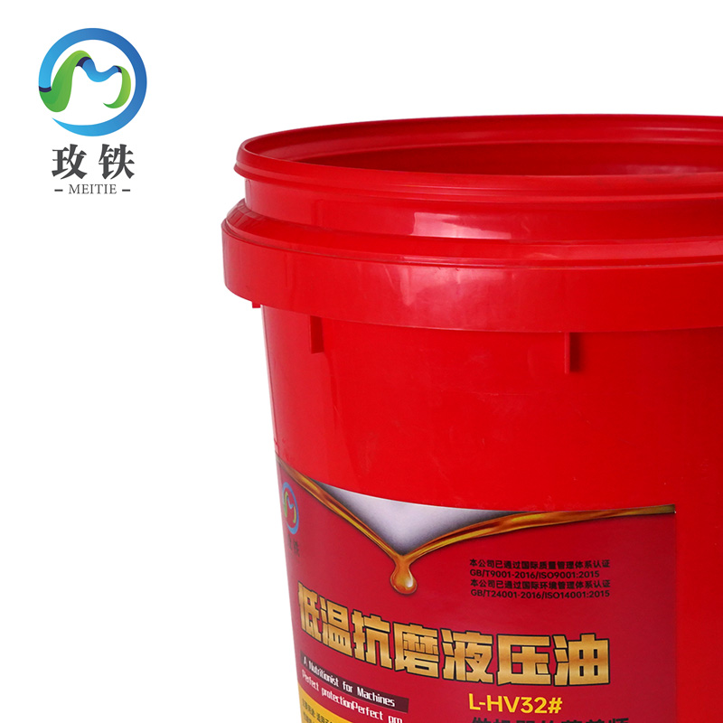 玫铁低温抗磨液压油L-HV32#桶高清大图