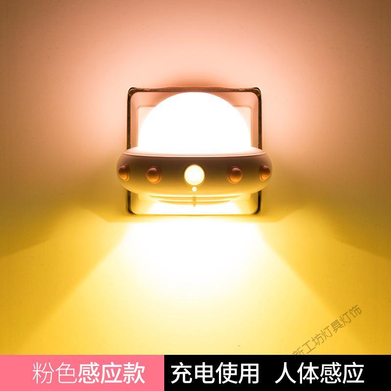 苏宁放心购 带遥控小夜灯卧室床头睡眠婴儿喂奶护眼儿童房间睡觉夜光台灯插电