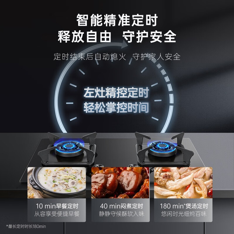 松下(Panasonic)灶具GE-C27AGK