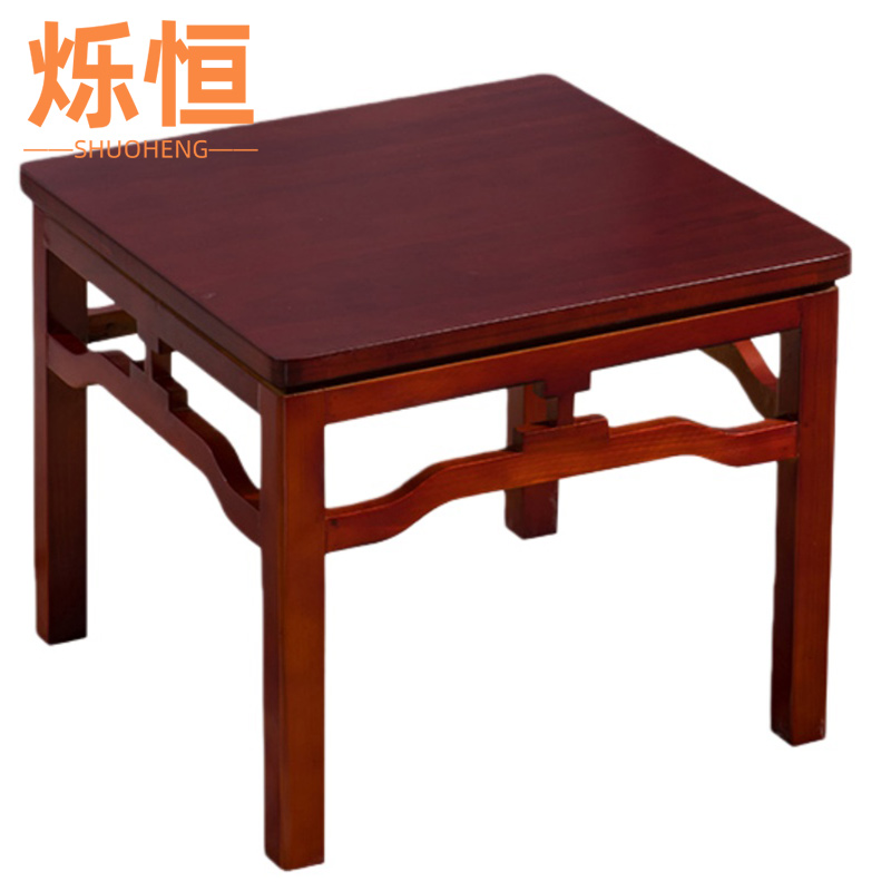 烁恒高清大图