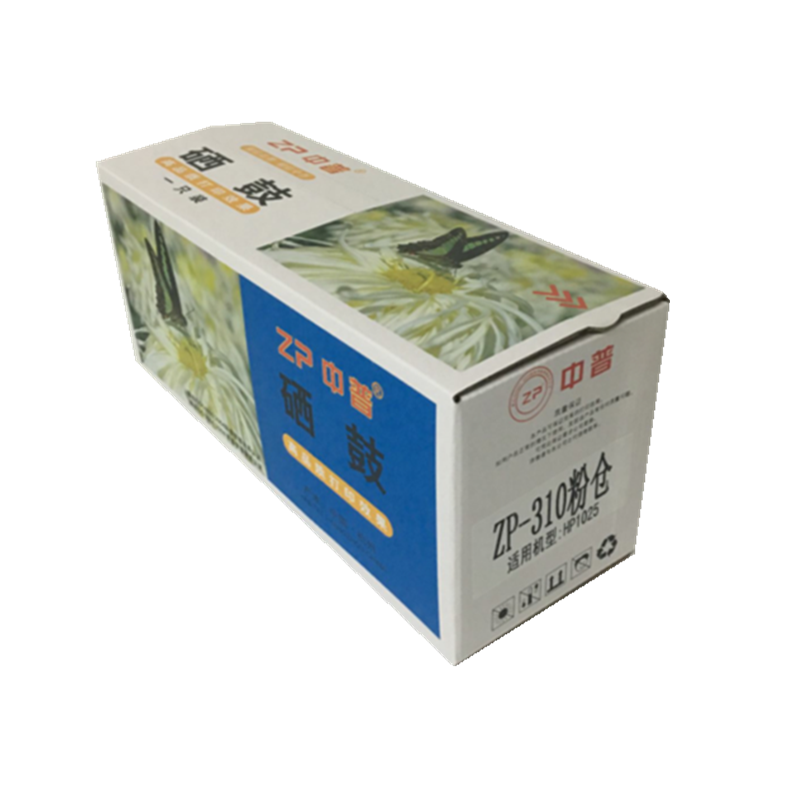 ZP-310粉仓 黑色