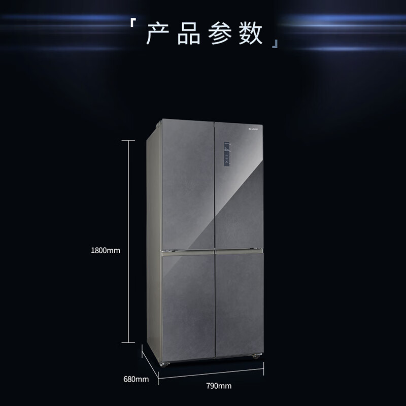 夏普(sharp)冰箱bcd-476wwgg-t报价_参数_图片_视频_怎么样_问答-苏宁