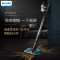 飞利浦(PHILIPS)W8无绳吸拖一体机XC8349/81 手持无线洗地机立式吸尘器 宠物家庭适用