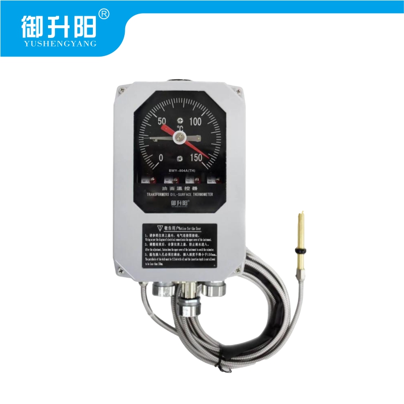御升阳 油面温控器 BWY-804AD(TH) 台
