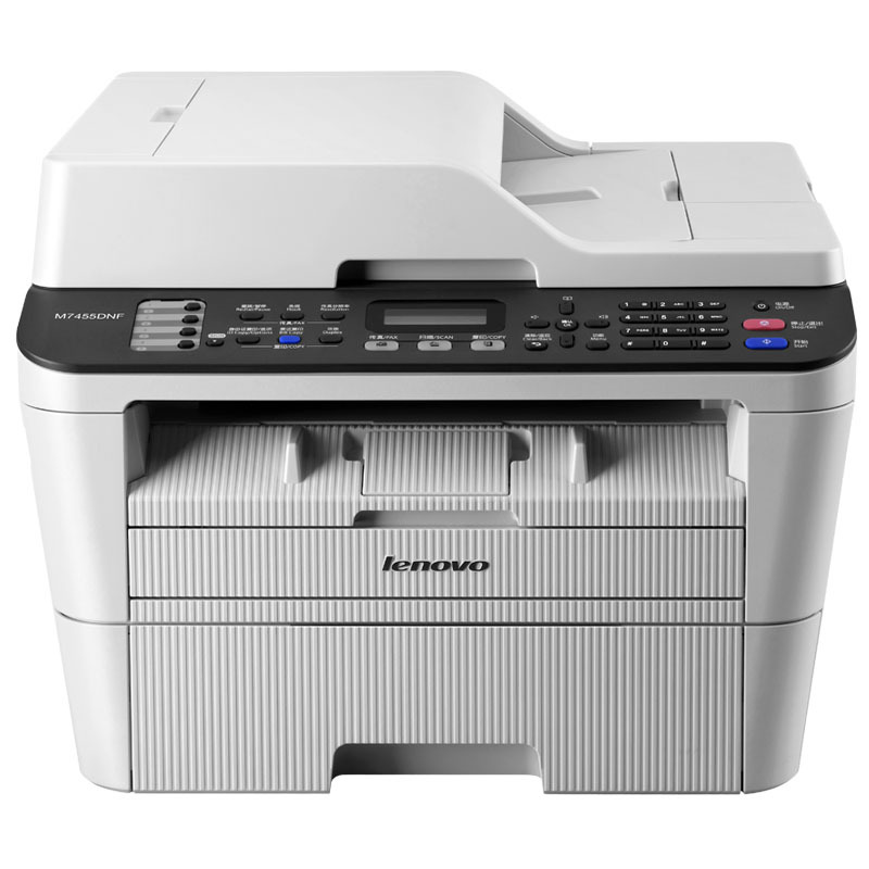 联想(Lenovo) M7455DNF 黑白激光多功能一体机自动双面打印 商用办公家用有线网络 打印 复印 扫描 传真