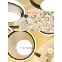古达客厅灯轻奢吸顶灯现代简约大气水晶客厅主灯大厅大灯家用灯具套餐(AQM)