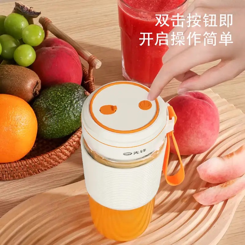 先锋 便携式果汁机 ZY-D10高清大图