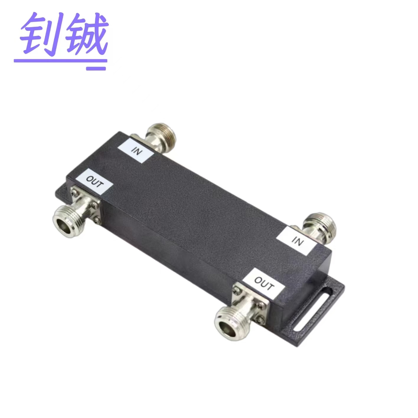 钊铖 3DB电桥N型2进2出800-2500MHz/个