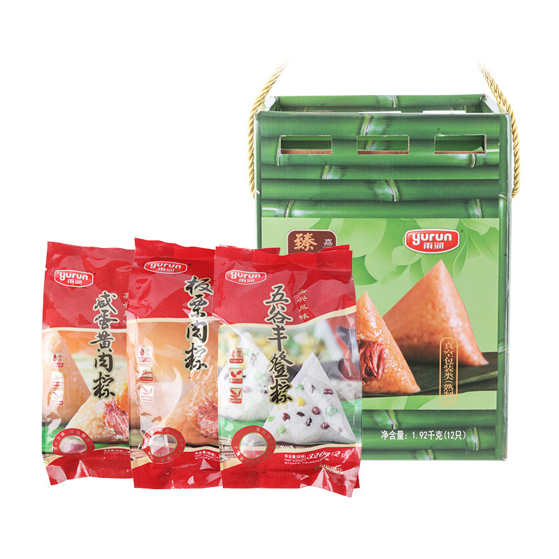 雨润祥和粽子128kg