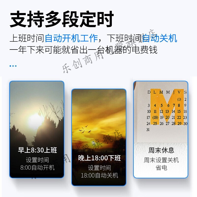 乐创(lecon)直饮机商用开水器学校公司工厂医院饭堂大型不锈钢直饮电热烧水机开水机 智能一开两温(220V/3KW)