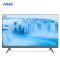 海信Vidda 65英寸 4K超高清 全面屏K歌电视 2G+8G 百瓦音响 65V1F-PRO 智能语音液晶电视