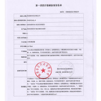修正 口腔溃疡 嘴巴上火舌头起泡生疮溃烂喷雾牙周红肿牙龈疼嘴角出血咽喉肿痛 口咽凝露 口腔健康