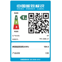 惠普(HP)HP 27-CR053wcn一体机 27英寸高性能娱乐电脑 商务家用高效学习现代化办公台式一体机电脑(i5-1334U 16GB 512GBSSD 含键鼠 白)