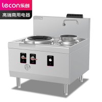 乐创(Lecon)商用燃气 单头单尾小炒灶 天然气/液化气可选酒店厨房企业燃气灶LC-J-DTD1