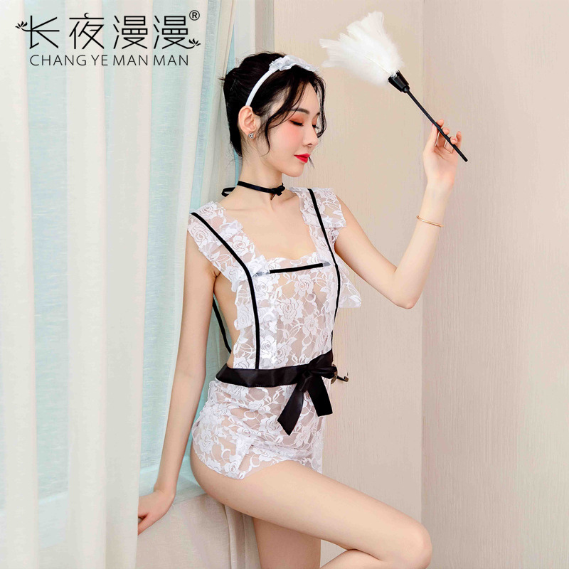 长夜漫漫情趣内衣性感诱惑套装可爱女佣女仆装制服围裙睡衣女1248高清大图