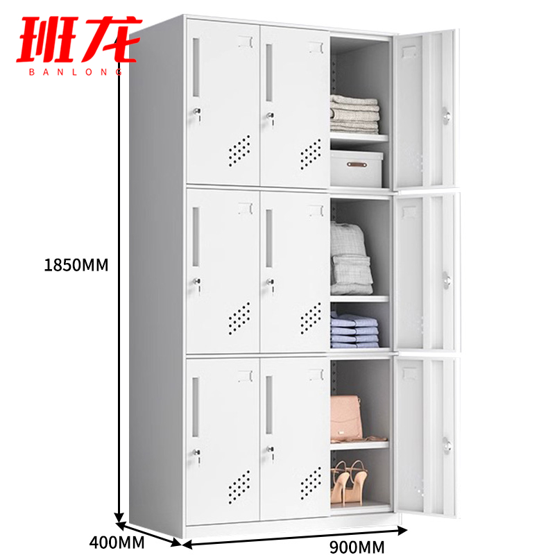 班龙九门更衣柜900*400*1850mm台高清大图