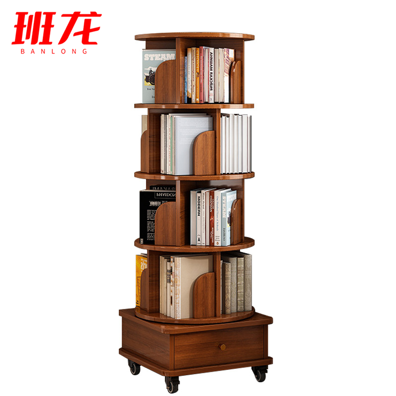 班龙书架46*46*142cm个