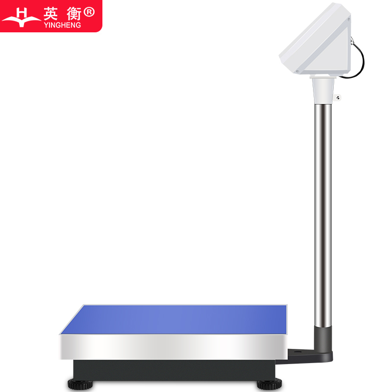 英衡[充电款量程300kg精度1g]称重电子称精准100kg高精度台秤150kg电子秤商用磅秤300公斤