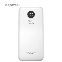 沃品（WOPOW）L27 充电宝自带双线屏显15w快充移动电源10000毫安大容量 白色