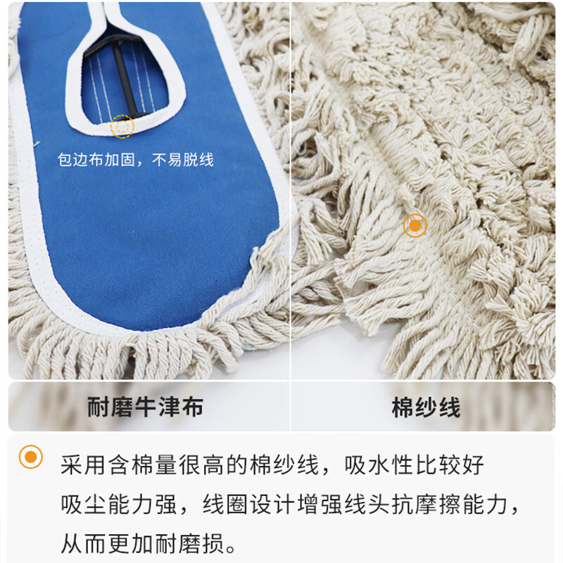 海斯迪克办公木质清洁工具国产耐用优雅设计提升办公环境高清大图