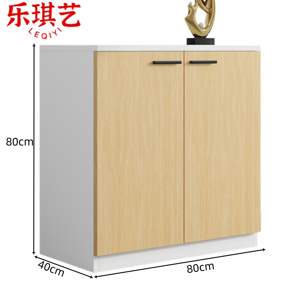 乐琪艺高清大图