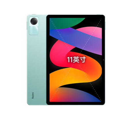 Redmi Pad SE红米平板 11英寸 90Hz高刷高清屏 8G+128GB 影音办公学习平板电脑 烟青绿 小米平板