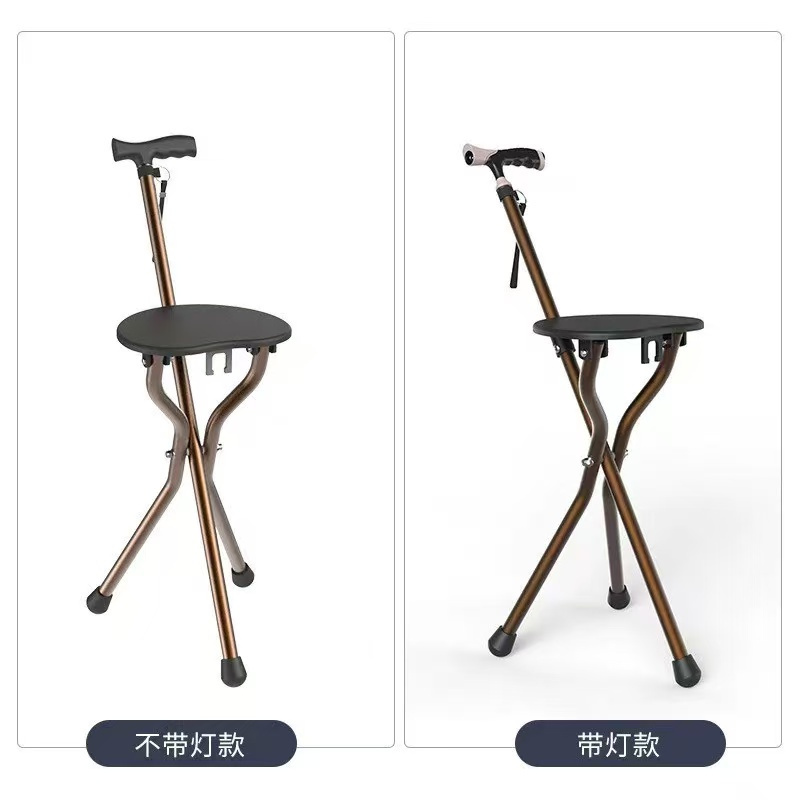 恒生防护 带座手杖KY-1614(成都)高清大图