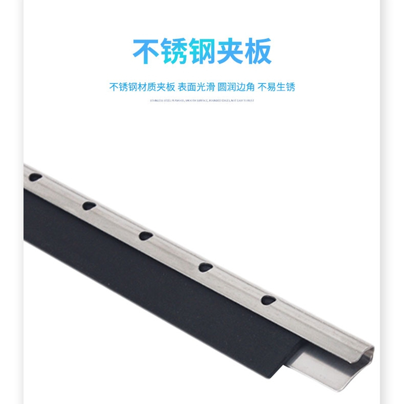 超宝(CHAOBAO)C-069 不锈钢玻璃刮 刮水器玻璃擦配件 45厘米玻璃刮高清大图
