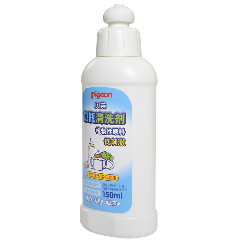 贝亲(Pigeon)奶瓶清洗剂150ml 婴儿水壶水杯清洗液 瓶装MA25高清大图
