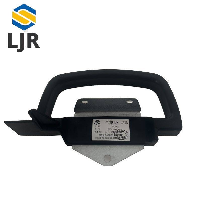 利冀尔 辅助把手 BH23-BH55-95213 个高清大图