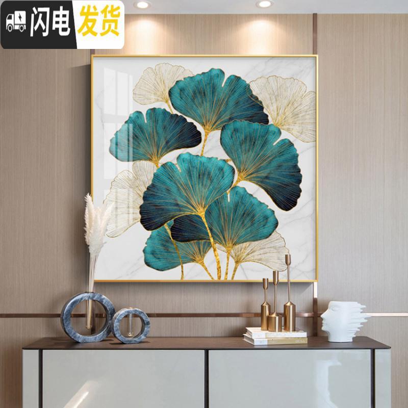 三维工匠北欧叶子5d钻石画十字绣2019新款绣手工简约客厅砖石画满钻正方形 80x80cm满钻全贴/送快速点钻工具包