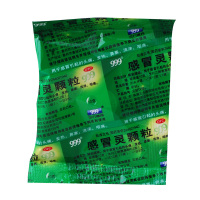 999 感冒灵颗粒 9袋*2盒 三九感冒灵冲剂 感冒药发热头痛鼻塞咳嗽