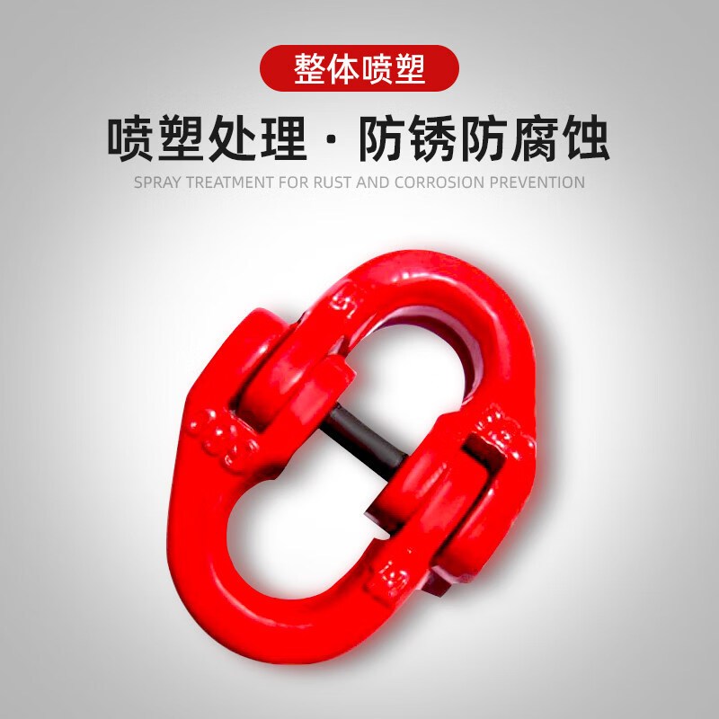 沪工 蝴蝶扣 5.3吨(单位:件)高清大图