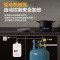 米若 可燃气体探测器 PS-8012 件