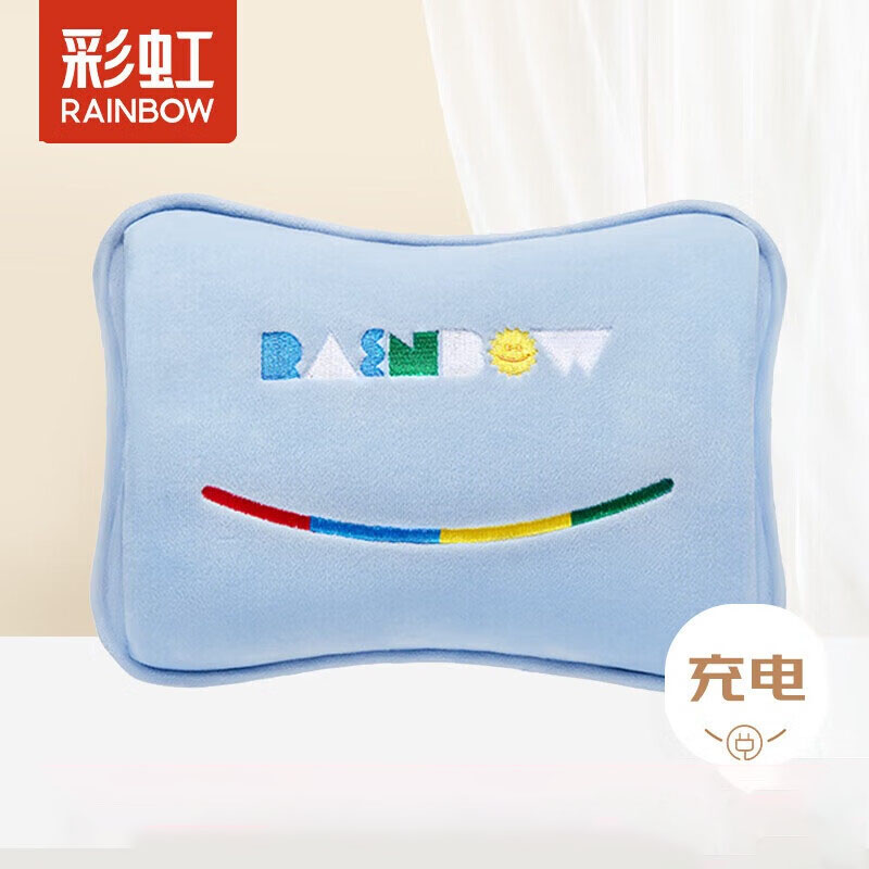 彩虹免洗加厚亲肤绒插手电热暖手宝T614-H 灰色高清大图