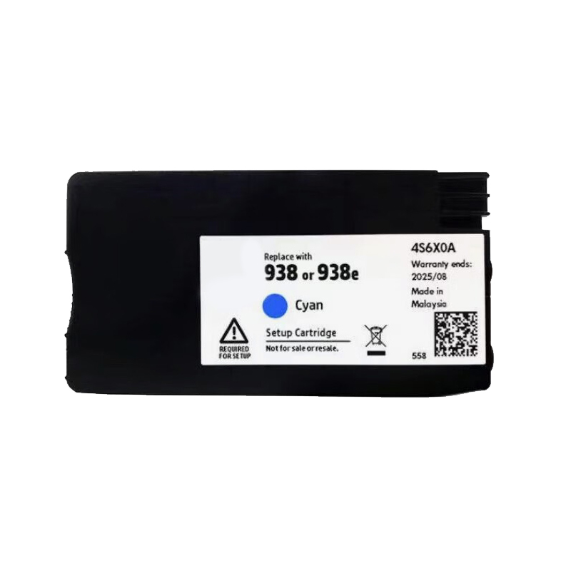 旗胜 墨盒938适用惠普9110b 9120 9230 9730黑 支高清大图