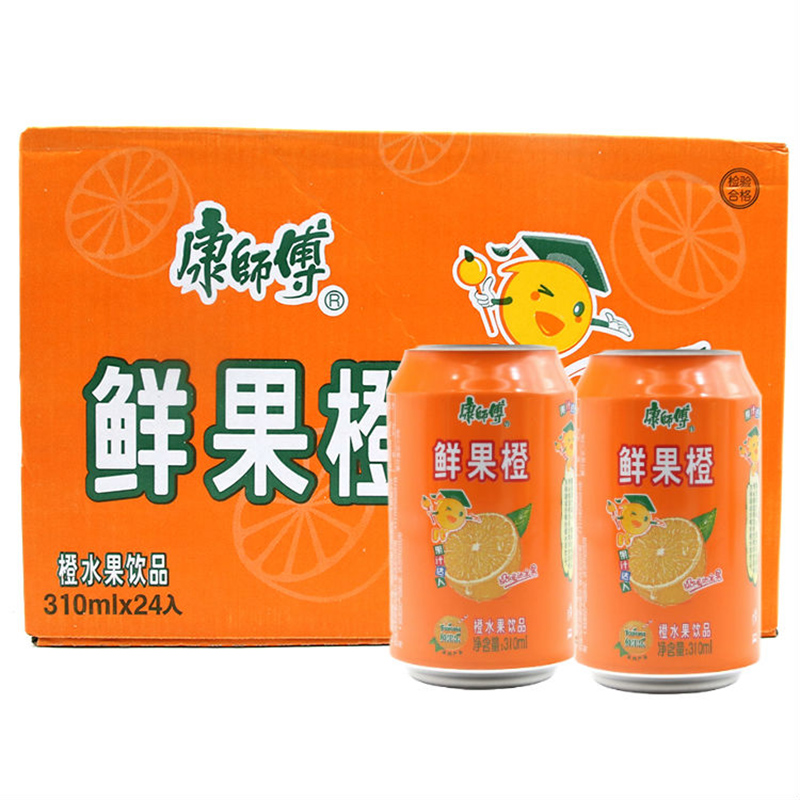 新日期当天发货康师傅鲜果橙饮料易拉罐橙汁310ml*24罐整箱橙汁饮料