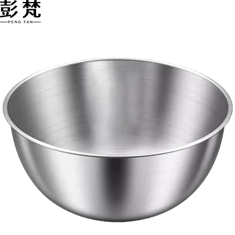 彭梵圆盆高清大图